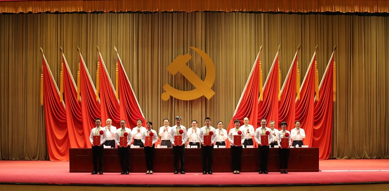 郝鹏、、国资、、央企、、国资委、、书记、、主任、、国企、、企业刷新