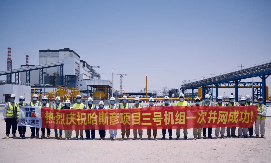 尊龙时凯·Z6(中国区)人生就是拼搏!