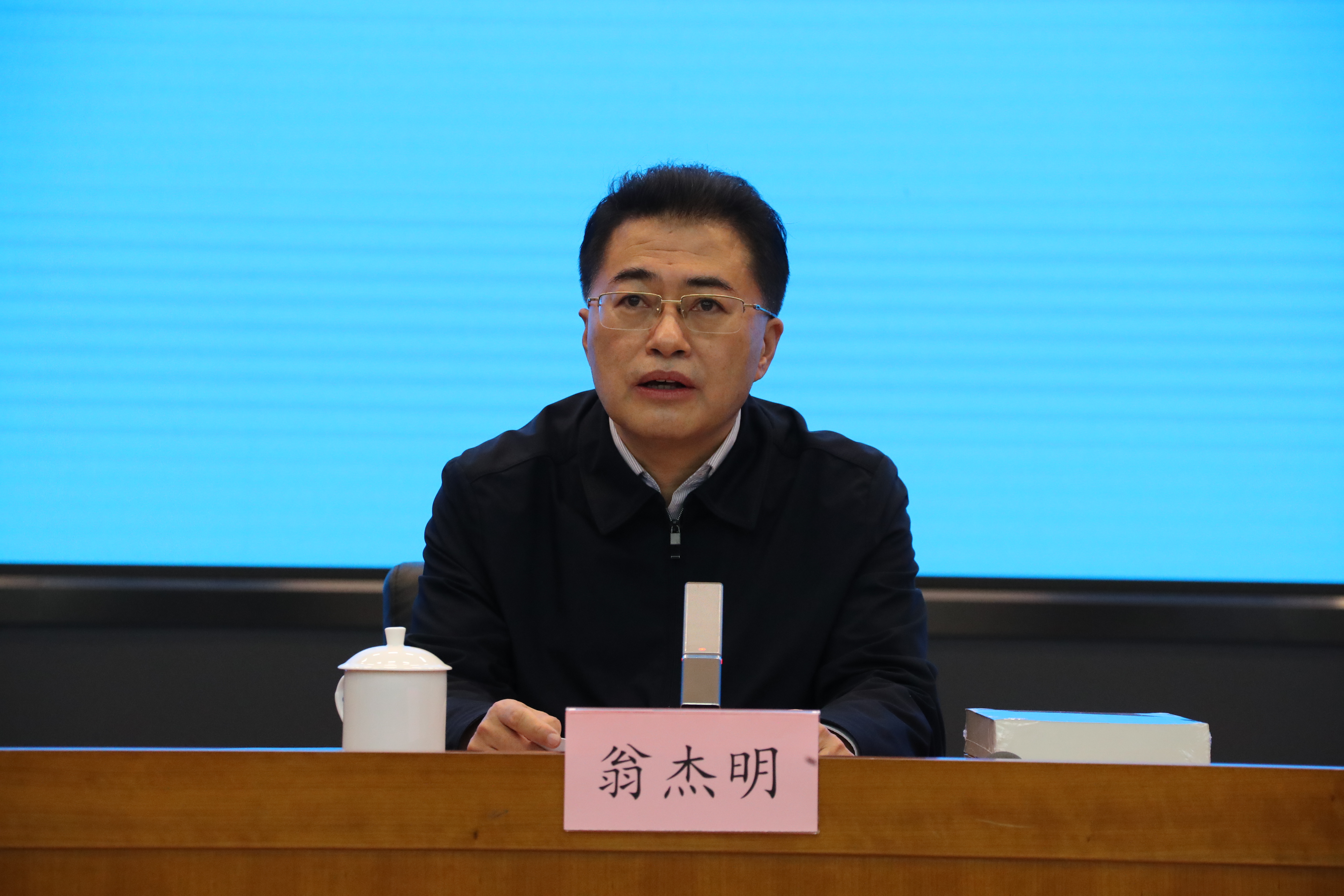 尊龙时凯·Z6(中国区)人生就是拼搏!