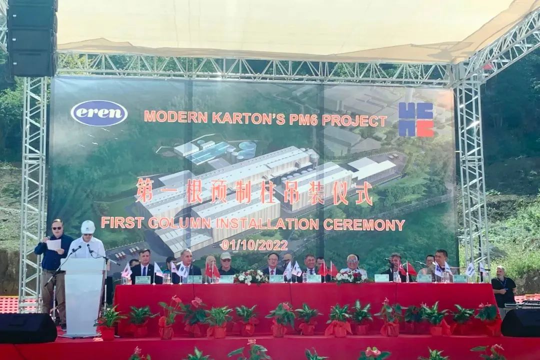 尊龙时凯·Z6(中国区)人生就是拼搏!