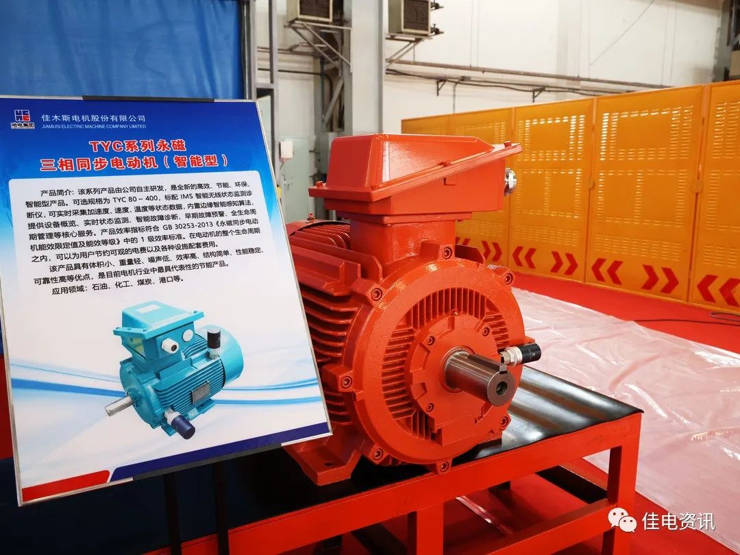 尊龙时凯·Z6(中国区)人生就是拼搏!