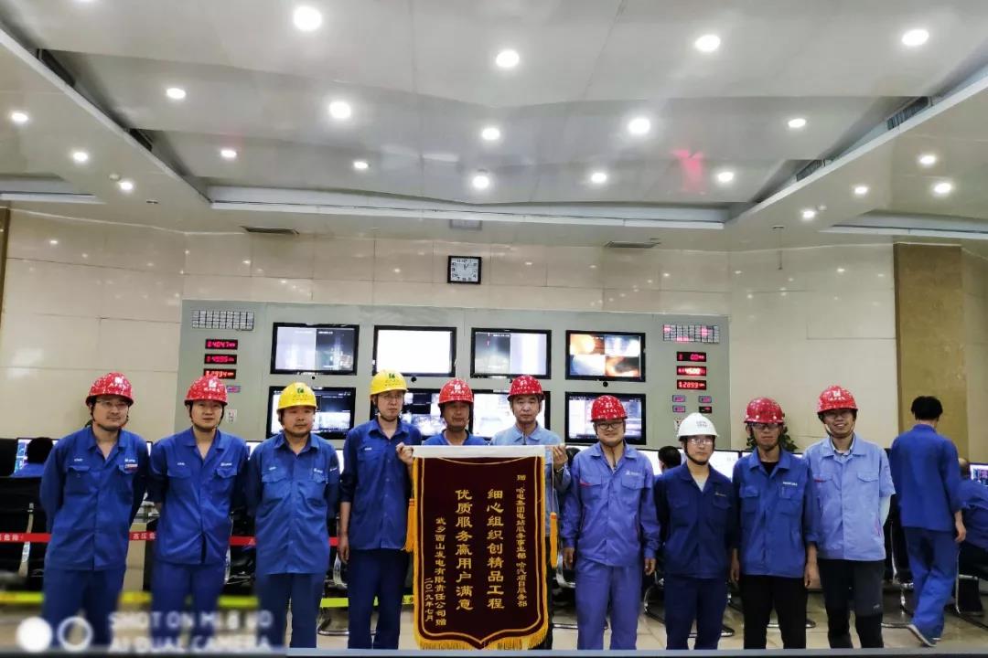 尊龙时凯·Z6(中国区)人生就是拼搏!