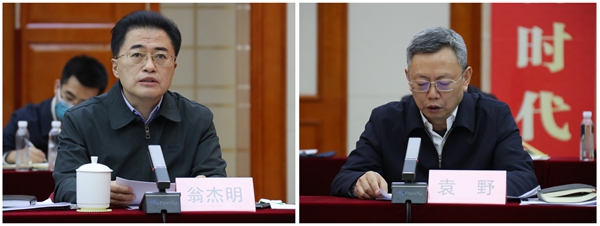 尊龙时凯·Z6(中国区)人生就是拼搏!