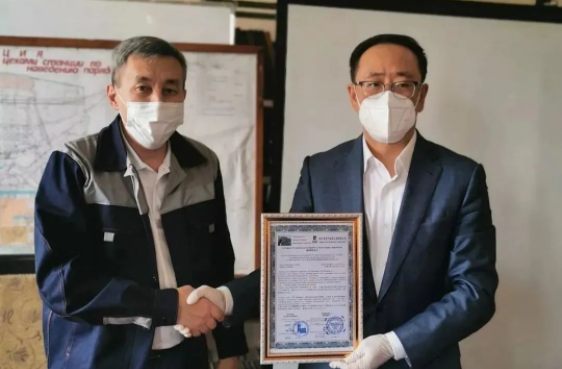 尊龙时凯·Z6(中国区)人生就是拼搏!