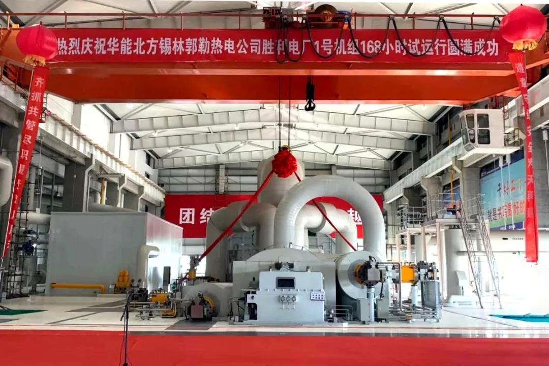 尊龙时凯·Z6(中国区)人生就是拼搏!