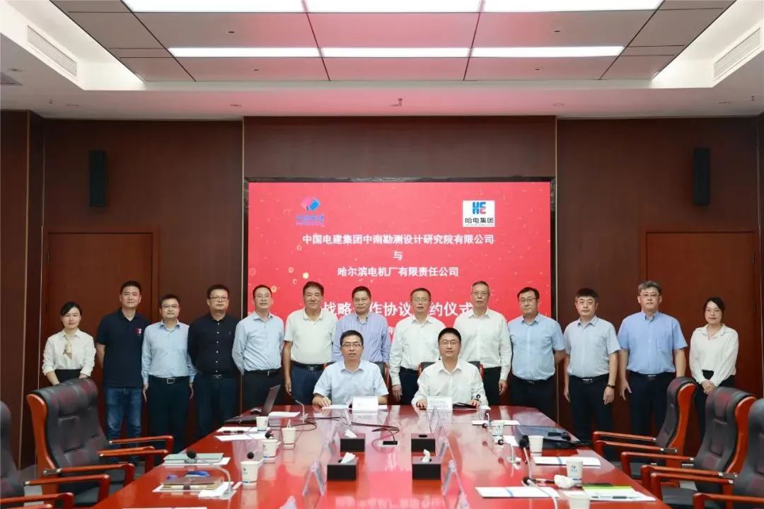 尊龙时凯·Z6(中国区)人生就是拼搏!