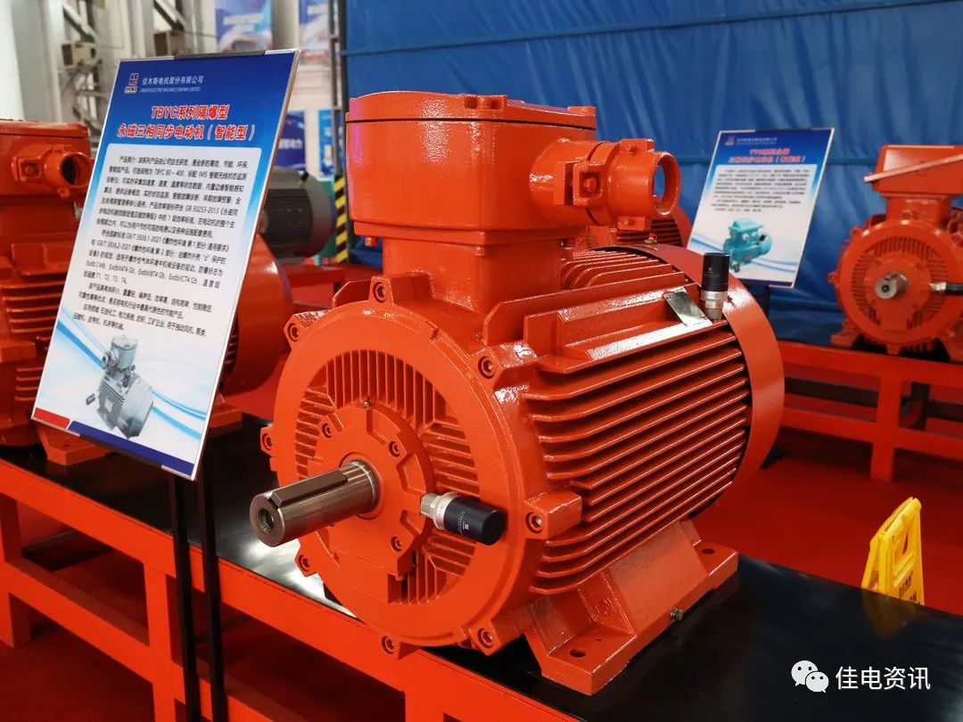 尊龙时凯·Z6(中国区)人生就是拼搏!