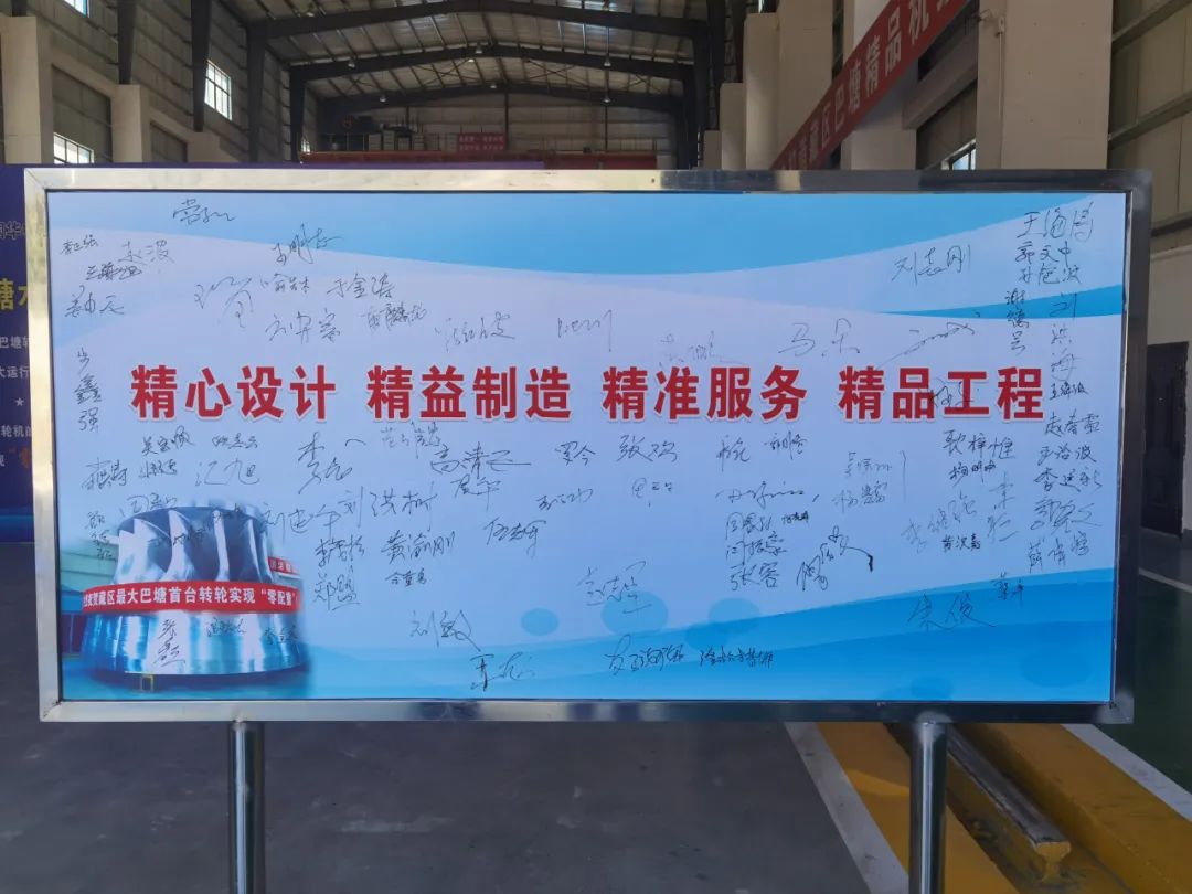 尊龙时凯·Z6(中国区)人生就是拼搏!