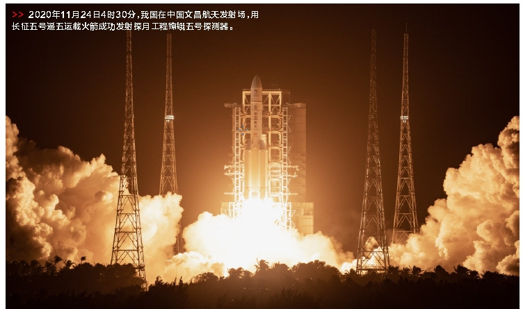 郝鹏、、国资、、央企、、国资委、、书记、、主任、、国企、、企业刷新