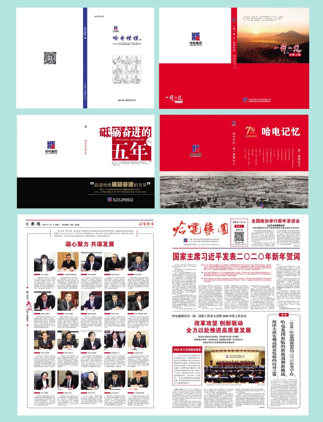 尊龙时凯·Z6(中国区)人生就是拼搏!