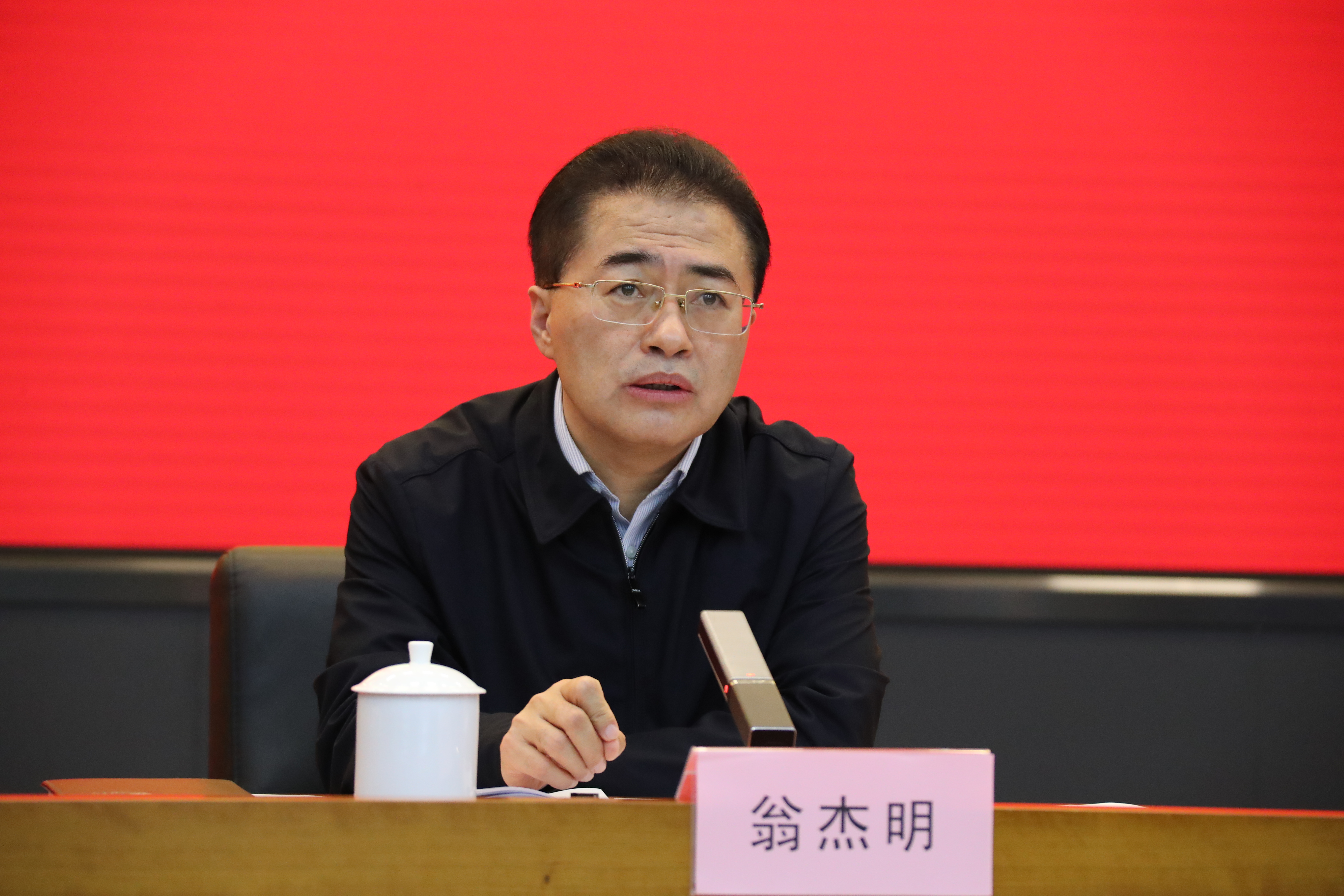 翁杰明、、国资、、国企、、央企、、国资委、、副主任、、企业刷新、、新闻宣传