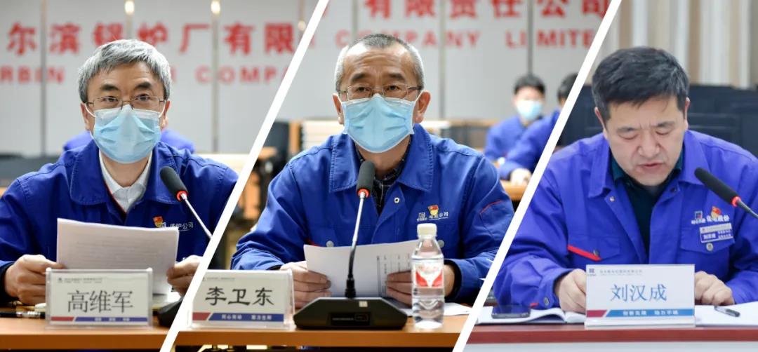 尊龙时凯·Z6(中国区)人生就是拼搏!