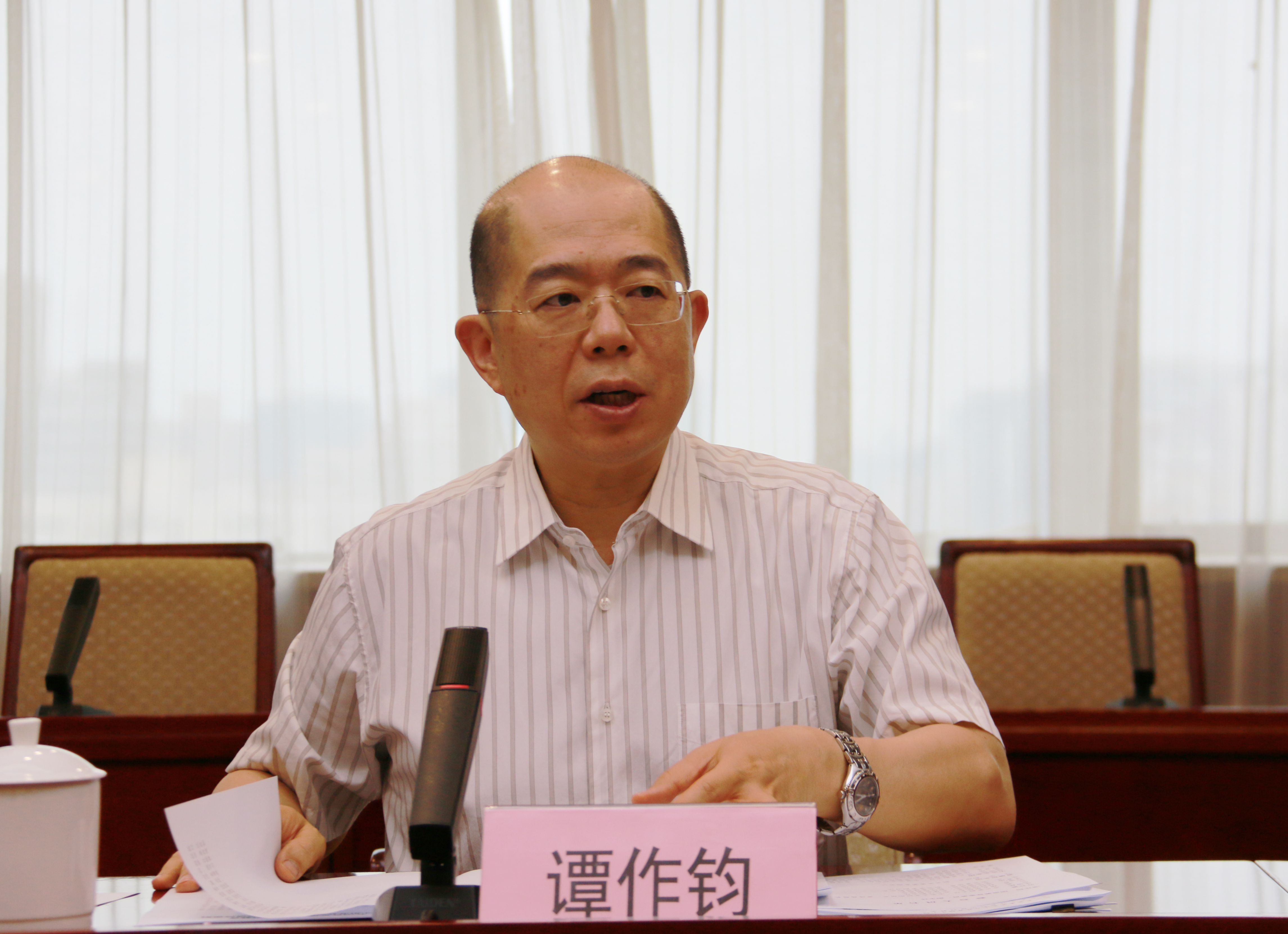 郝鹏、、、国资、、、央企、、、国资委、、、书记、、、主任、、、国企、、、企业刷新