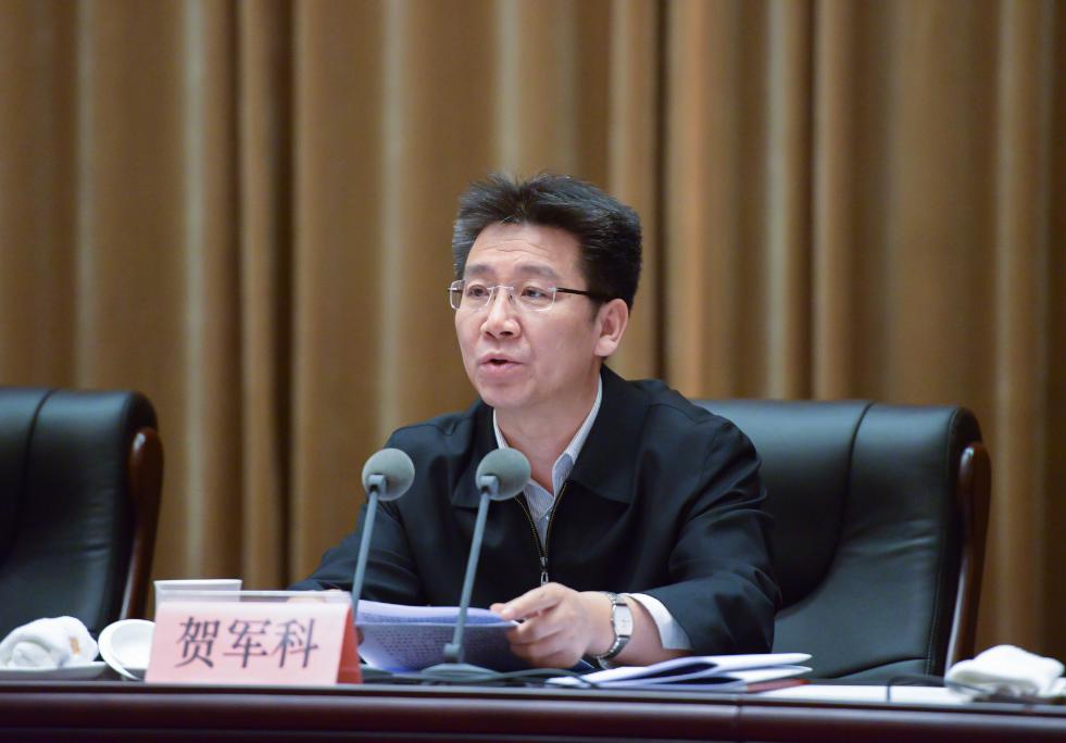 郝鹏、、国资、、央企、、国资委、、书记、、主任、、国企、、企业刷新