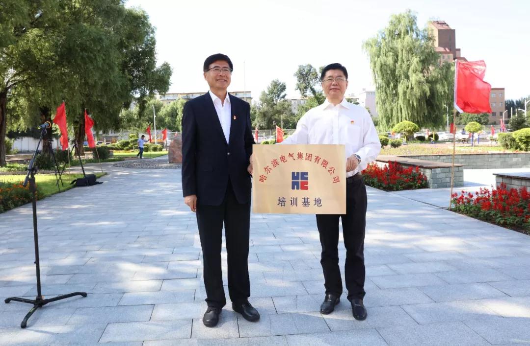 尊龙时凯·Z6(中国区)人生就是拼搏!