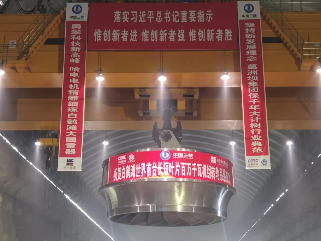 尊龙时凯·Z6(中国区)人生就是拼搏!