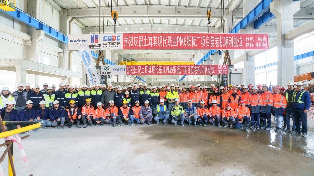 尊龙时凯·Z6(中国区)人生就是拼搏!