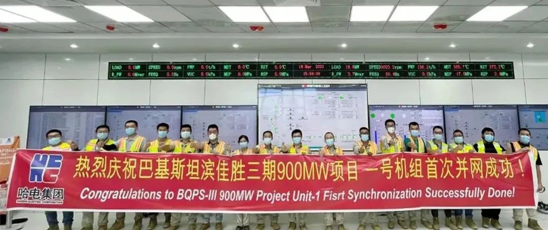 尊龙时凯·Z6(中国区)人生就是拼搏!