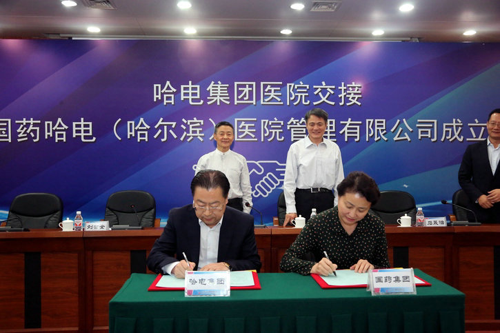 尊龙时凯·Z6(中国区)人生就是拼搏!