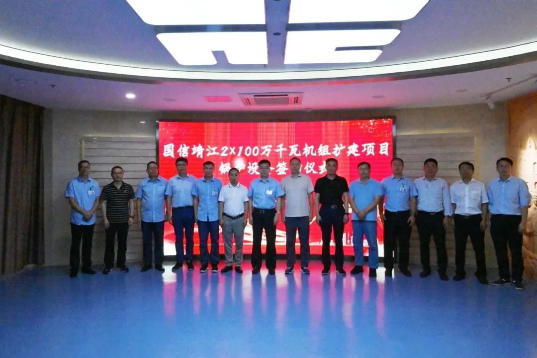 尊龙时凯·Z6(中国区)人生就是拼搏!