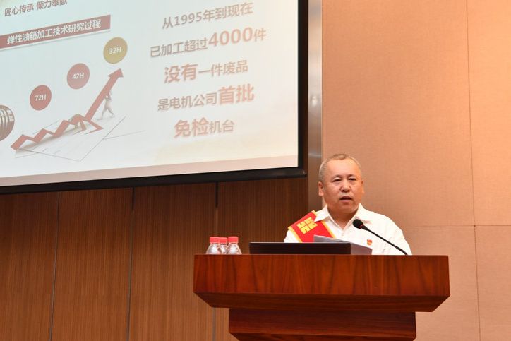 尊龙时凯·Z6(中国区)人生就是拼搏!