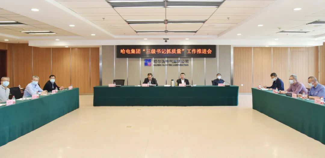 尊龙时凯·Z6(中国区)人生就是拼搏!