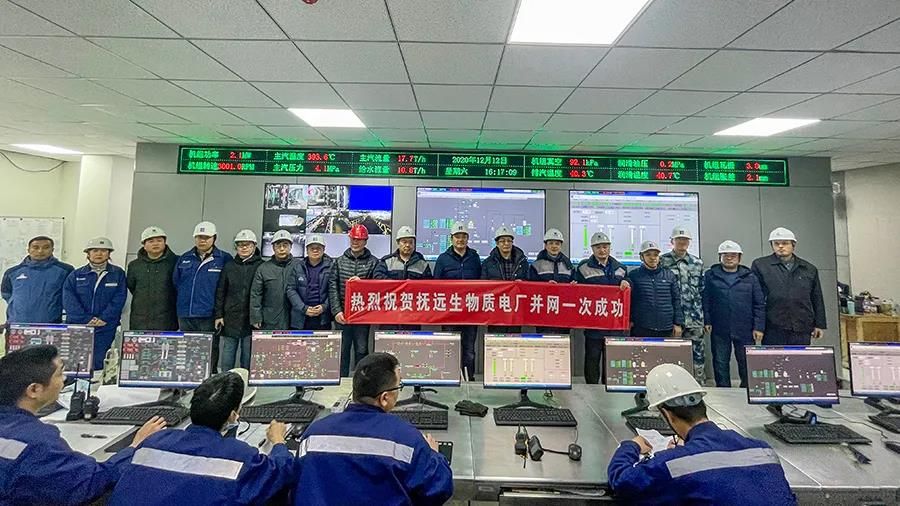 尊龙时凯·Z6(中国区)人生就是拼搏!