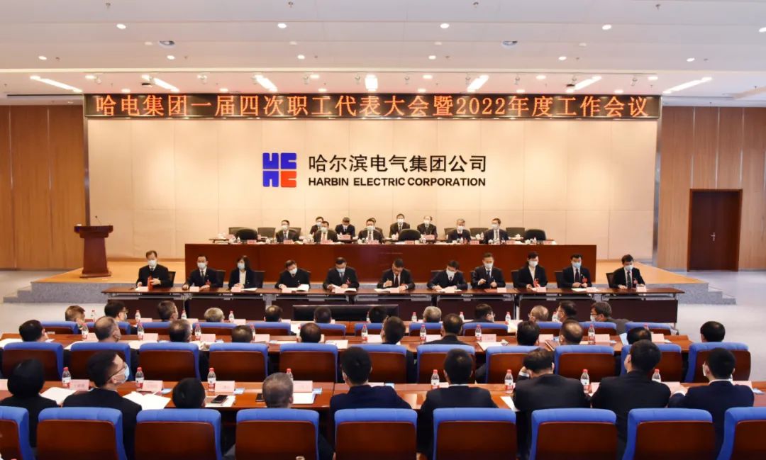 尊龙时凯·Z6(中国区)人生就是拼搏!