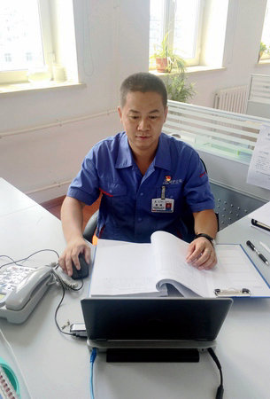 尊龙时凯·Z6(中国区)人生就是拼搏!