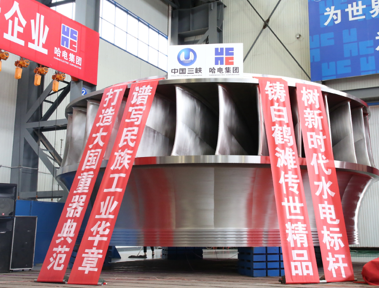 尊龙时凯·Z6(中国区)人生就是拼搏!