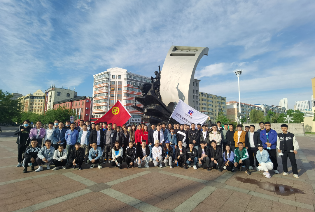 尊龙时凯·Z6(中国区)人生就是拼搏!