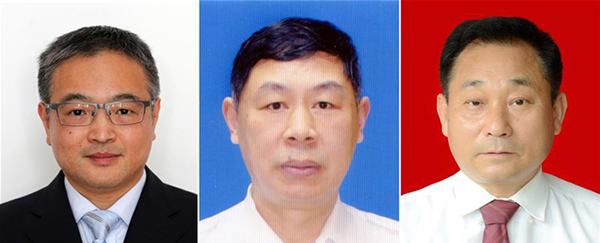 图为黄群、、、宋月才、、、姜开斌三位同志的肖像（由左至右）。