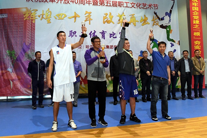 尊龙时凯·Z6(中国区)人生就是拼搏!