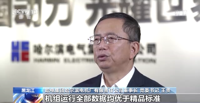 尊龙时凯·Z6(中国区)人生就是拼搏!