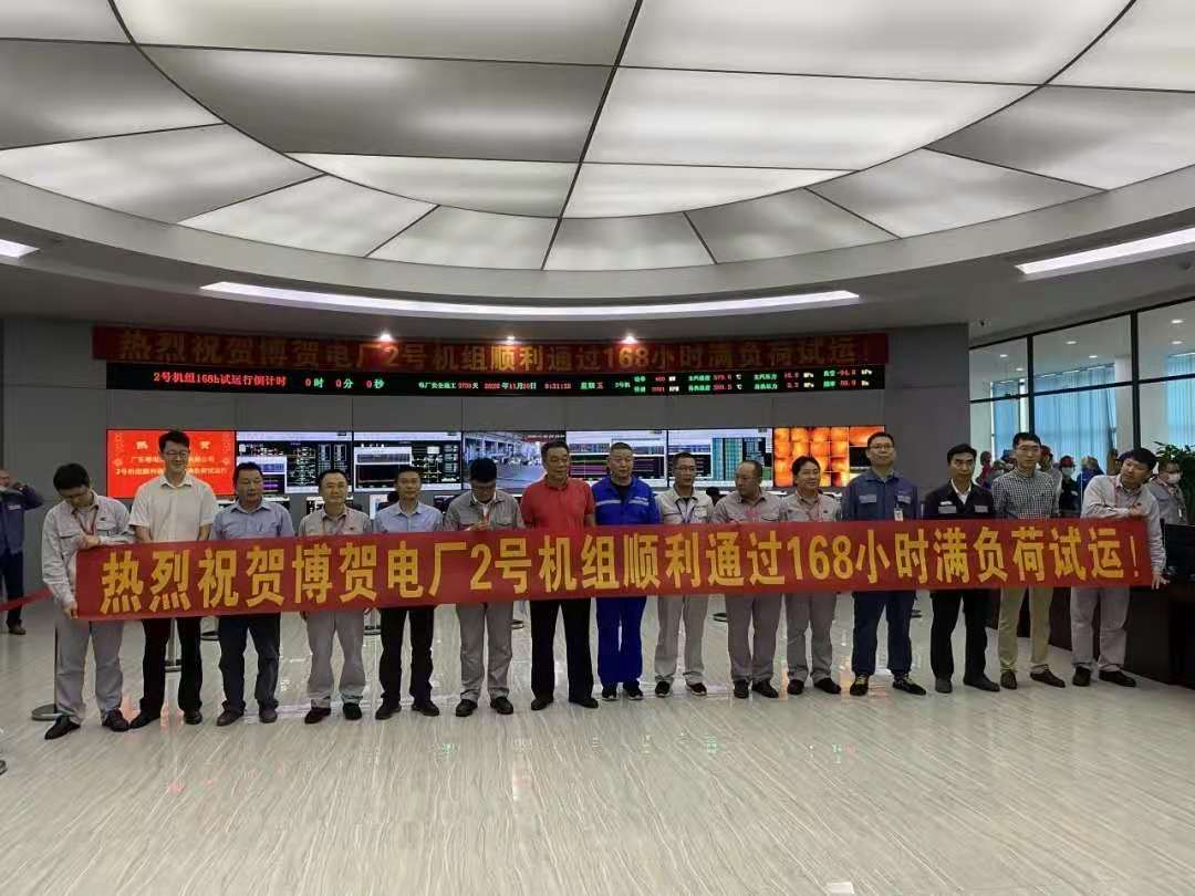 尊龙时凯·Z6(中国区)人生就是拼搏!