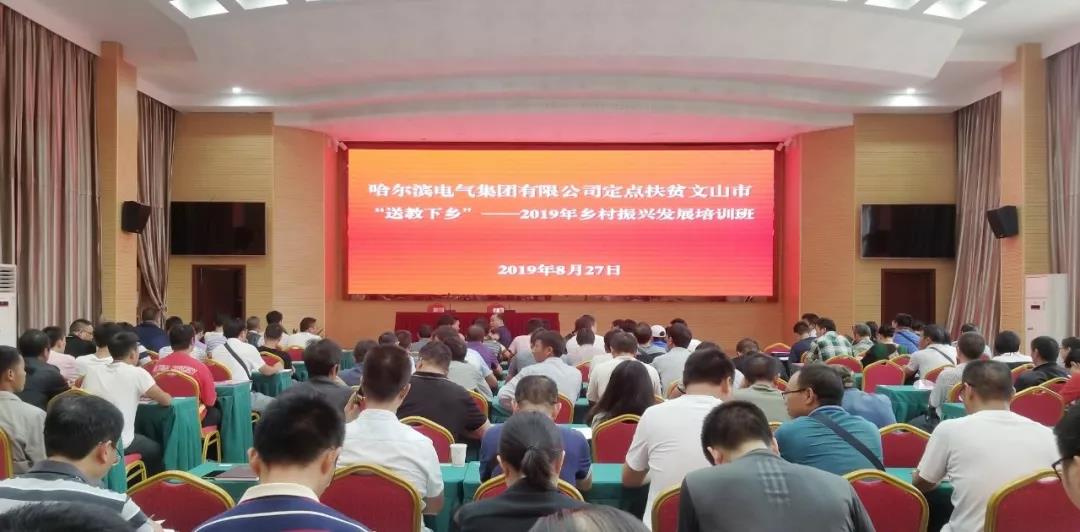 尊龙时凯·Z6(中国区)人生就是拼搏!