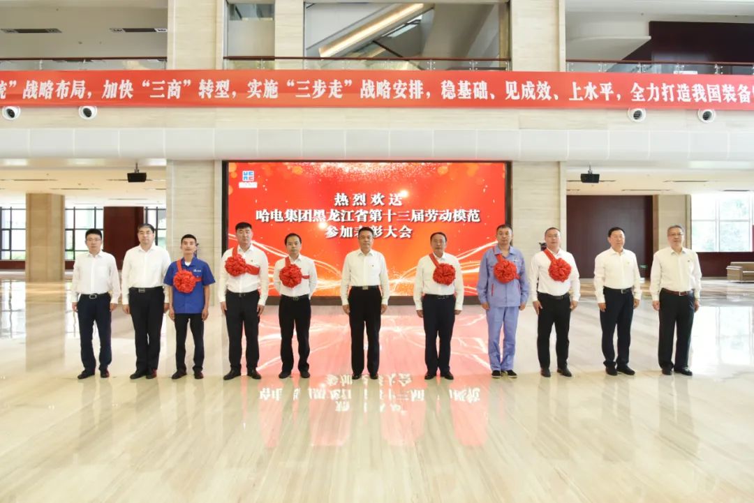 尊龙时凯·Z6(中国区)人生就是拼搏!