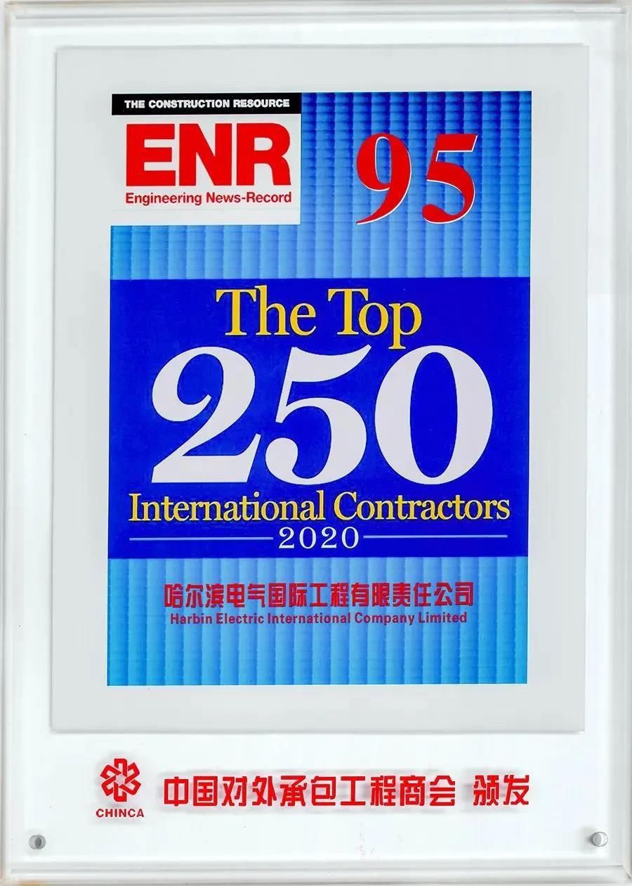 尊龙时凯·Z6(中国区)人生就是拼搏!