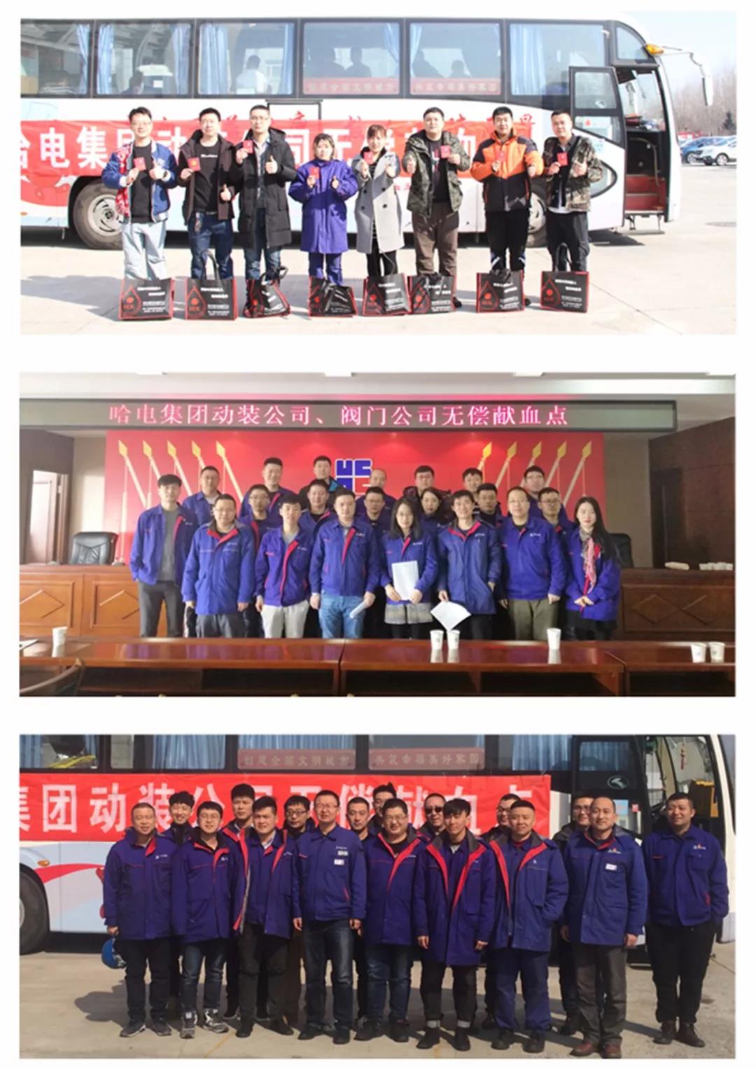 尊龙时凯·Z6(中国区)人生就是拼搏!