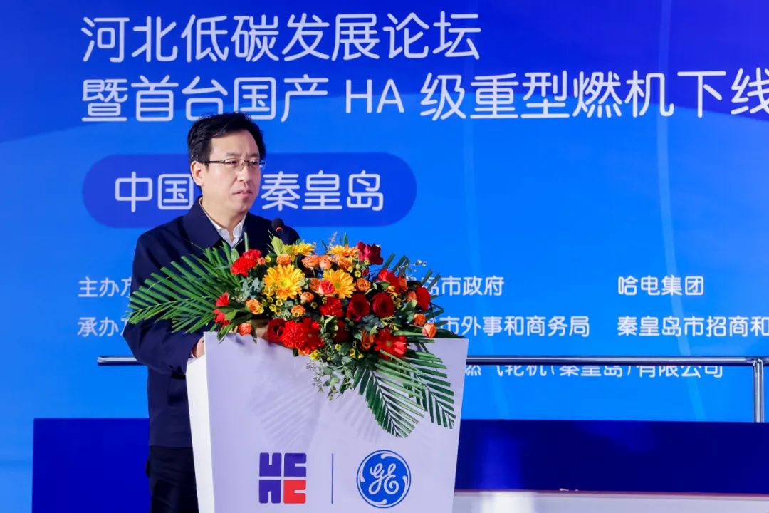 尊龙时凯·Z6(中国区)人生就是拼搏!