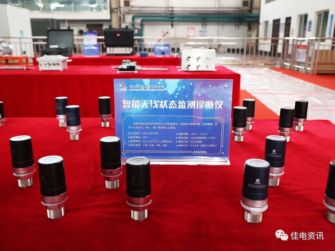 尊龙时凯·Z6(中国区)人生就是拼搏!