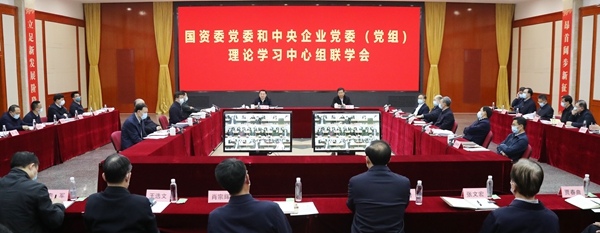 尊龙时凯·Z6(中国区)人生就是拼搏!