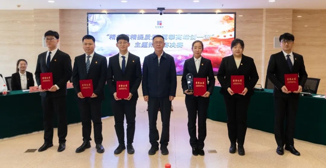 尊龙时凯·Z6(中国区)人生就是拼搏!