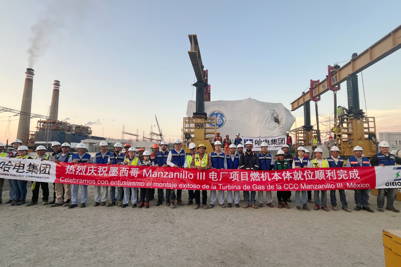 尊龙时凯·Z6(中国区)人生就是拼搏!