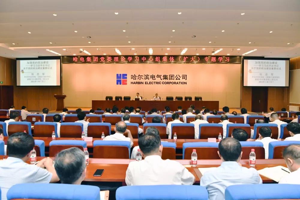 尊龙时凯·Z6(中国区)人生就是拼搏!