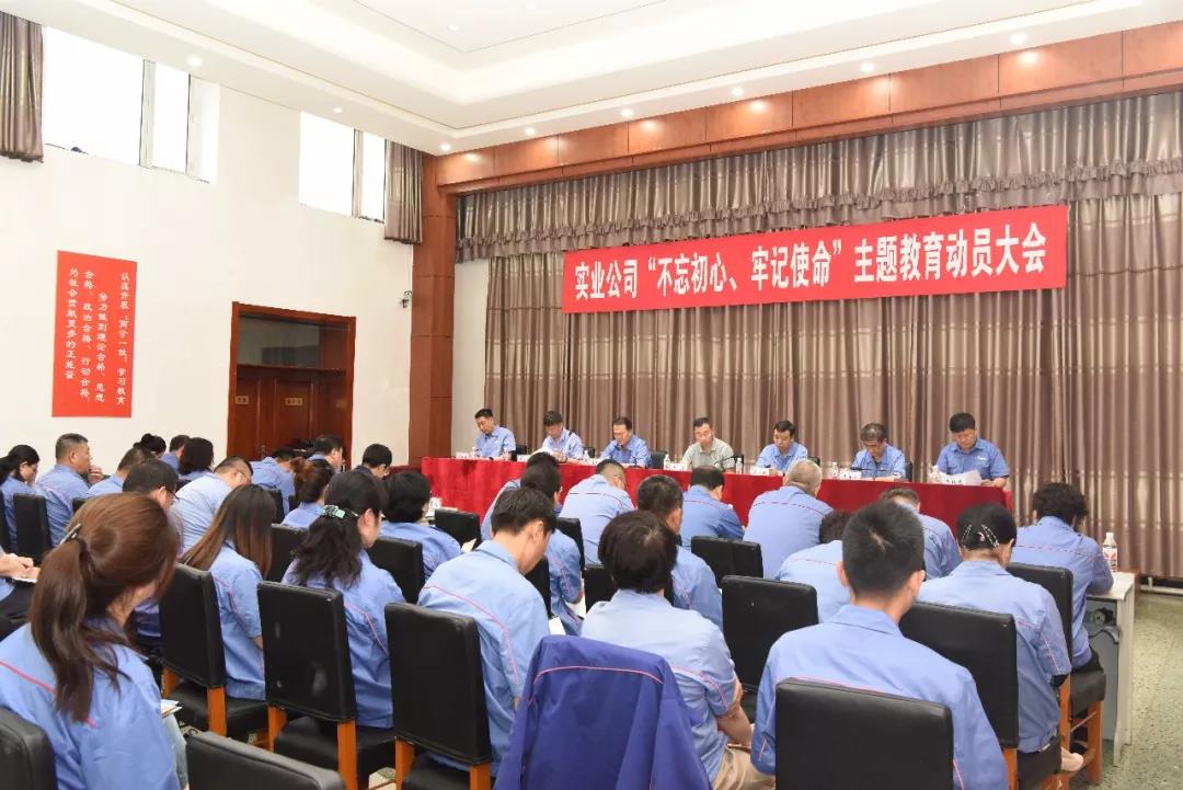 尊龙时凯·Z6(中国区)人生就是拼搏!