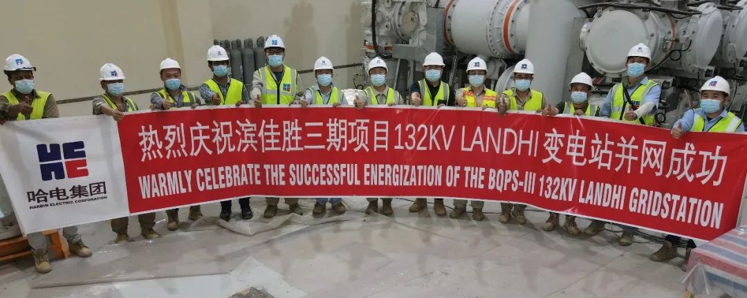 尊龙时凯·Z6(中国区)人生就是拼搏!