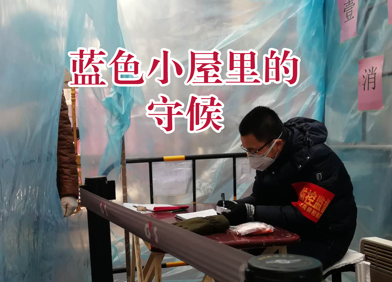 尊龙时凯·Z6(中国区)人生就是拼搏!