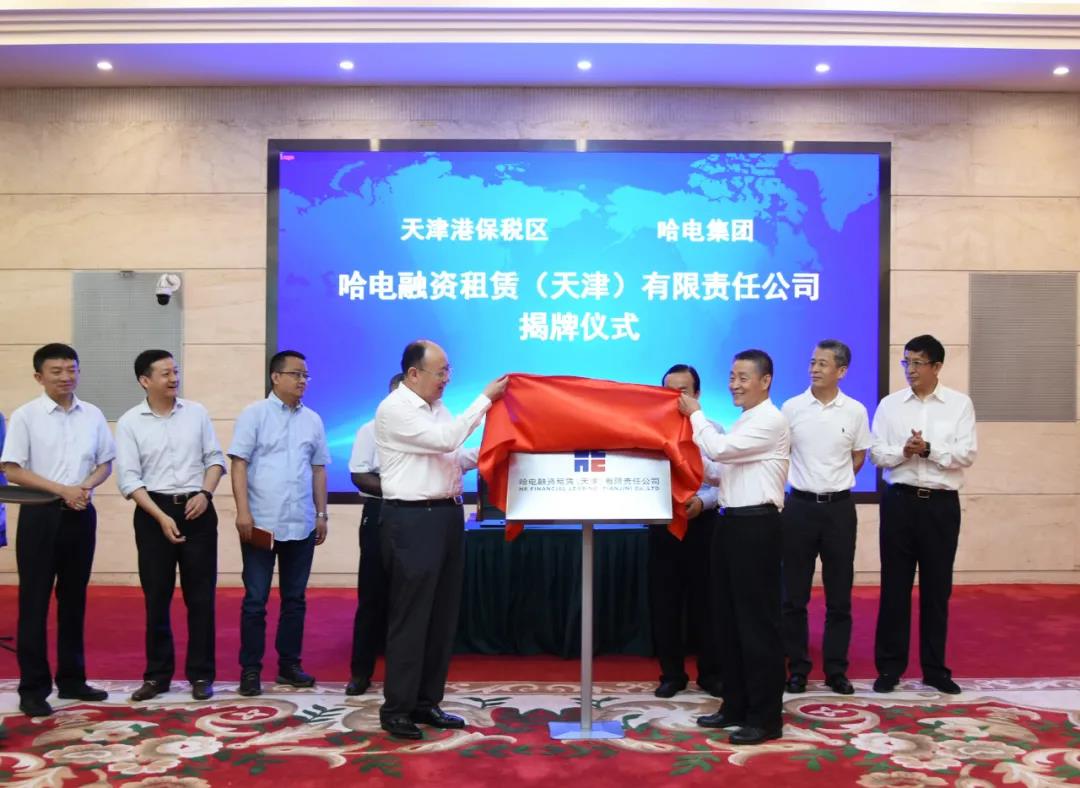 尊龙时凯·Z6(中国区)人生就是拼搏!