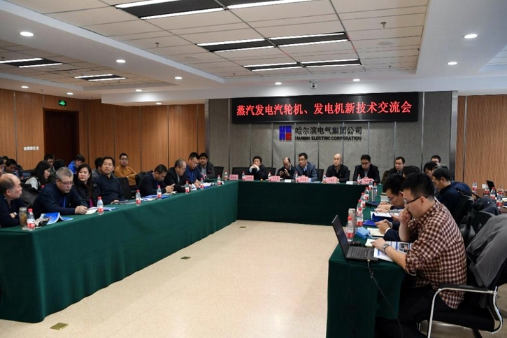 尊龙时凯·Z6(中国区)人生就是拼搏!